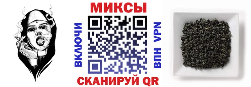 БУТИРАТ GHB  Анапа 