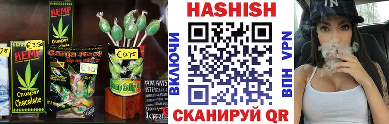 mega tor  Анапа  Canna-Cookies марихуана 
