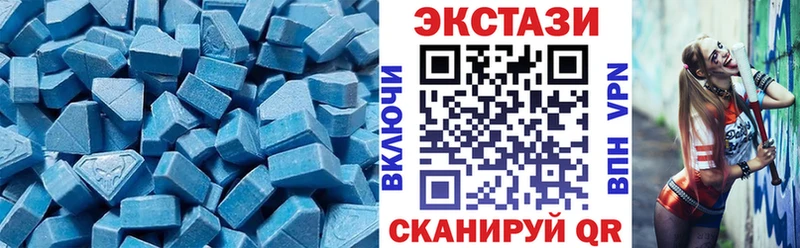 Экстази таблы  blacksprut ССЫЛКА  Анапа  как найти закладки 