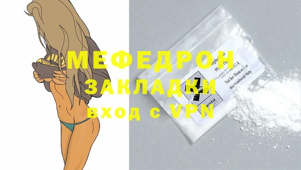 синтетический гашиш Семилуки