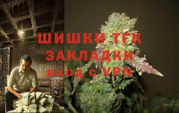 Альфа ПВП Семикаракорск