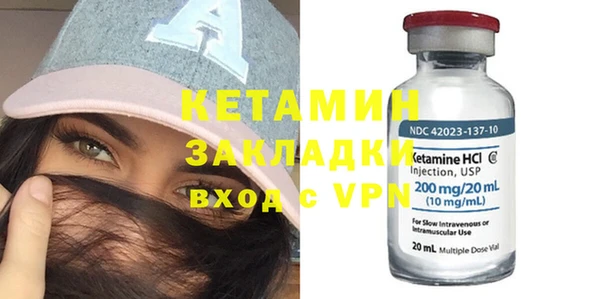 кокс Ивангород