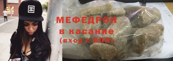 Альфа ПВП Семикаракорск