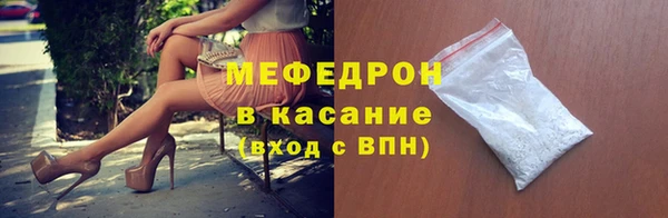 jwh Семёнов