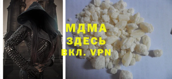 Альфа ПВП Семикаракорск