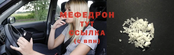Альфа ПВП Семикаракорск