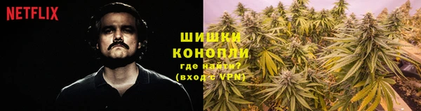 синтетический гашиш Семилуки