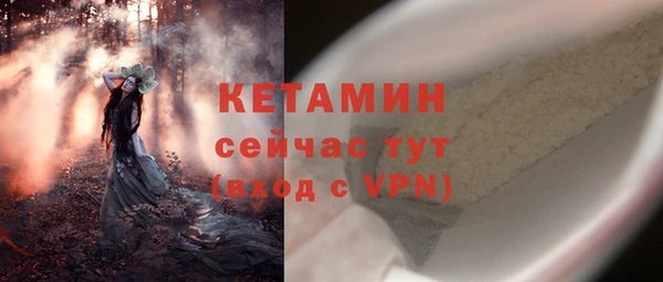 jwh Семёнов