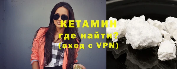 синтетический гашиш Семилуки