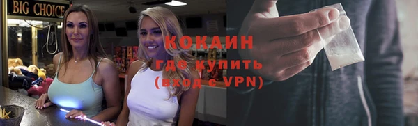 Альфа ПВП Зуевка