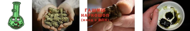 Альфа ПВП Семикаракорск