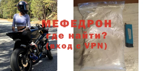 синтетический гашиш Семилуки