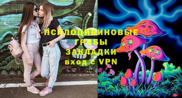 Альфа ПВП Семикаракорск