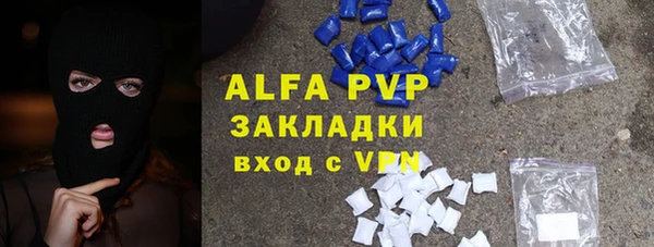 jwh Семёнов