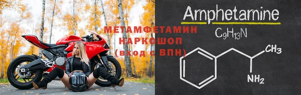 синтетический гашиш Семилуки