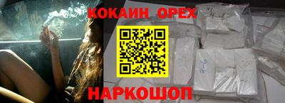 mix Азнакаево