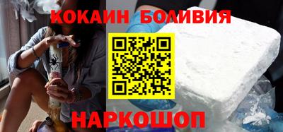 mix Азнакаево
