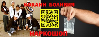 трава Абинск
