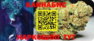 трава Абинск