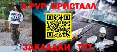 mix Азнакаево