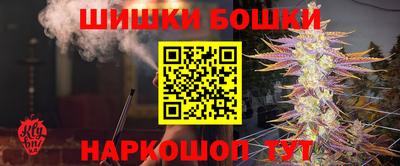 mix Азнакаево