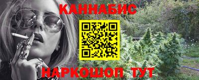 трава Абинск