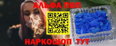mix Азнакаево