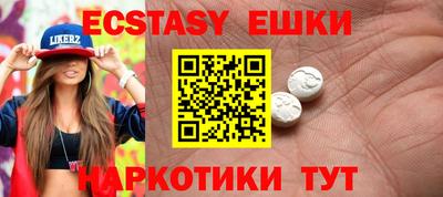 mix Азнакаево
