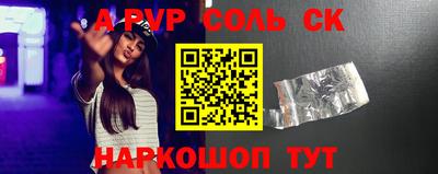 mix Азнакаево