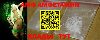 mix Азнакаево