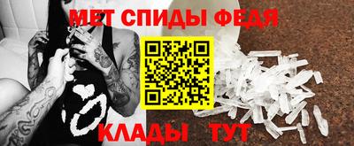 mix Азнакаево