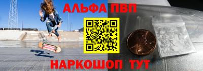 mix Азнакаево