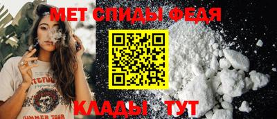 mix Азнакаево