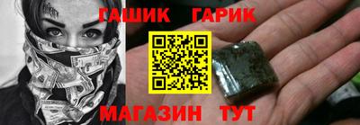 mix Азнакаево