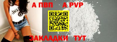 mix Азнакаево