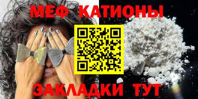 трава Абинск