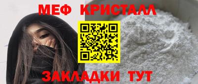 mix Азнакаево