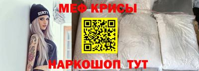 mix Азнакаево